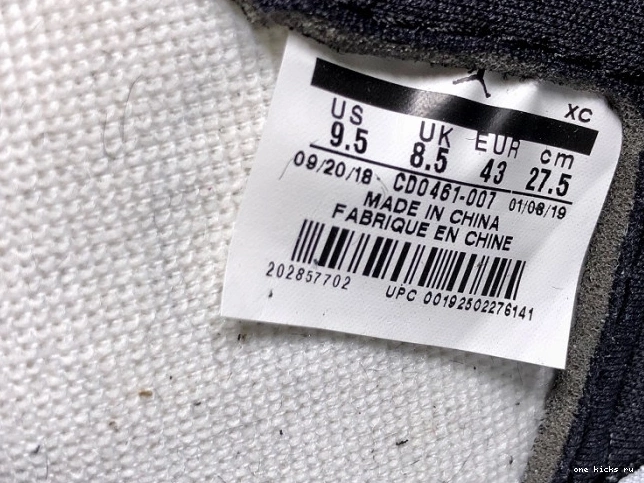 Rep Onekick Jordan Panda Air 1 Retro OG CD0461-007 High 0720